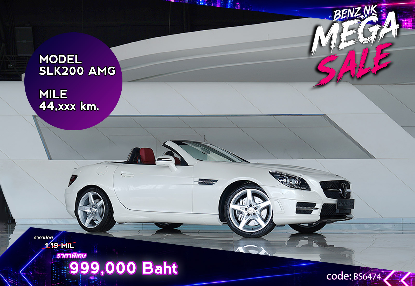 SLK200 AMG